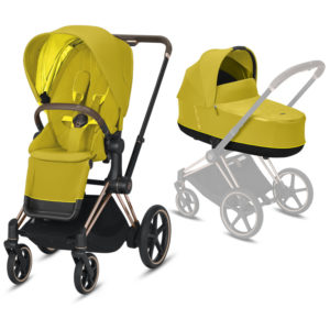 Cybex e-PRIAM Stroller with Carrycot Mustard Yellow