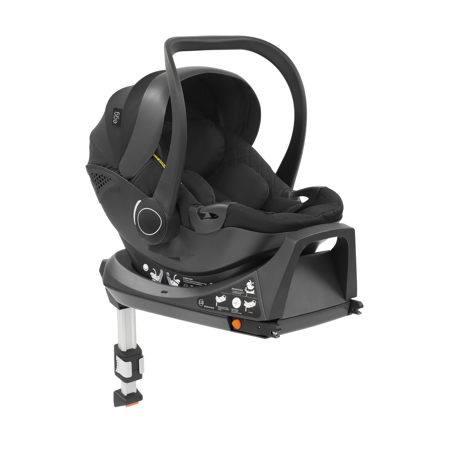 Egg® Car Seat IsoFix Base – Babyland